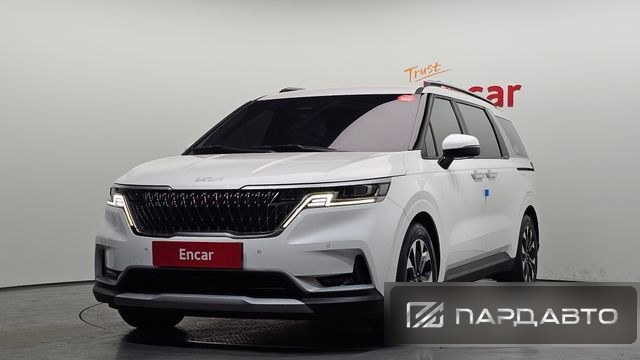 Kia Carnival (KA4)
