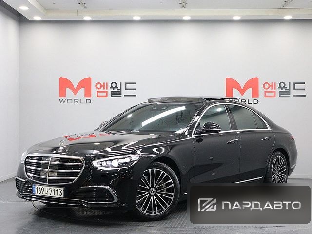 Mercedes-Benz S-Class (W223)