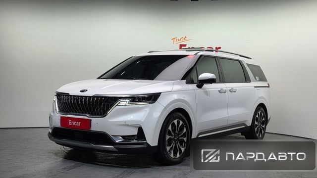 Kia Carnival (KA4)