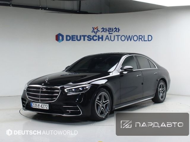 Mercedes-Benz S-Class (W223)