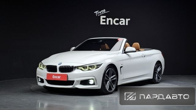 BMW 4 Series (F32)