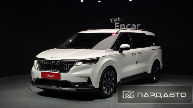 Kia Carnival (KA4)