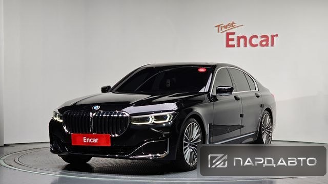 BMW 7 Series (G11)