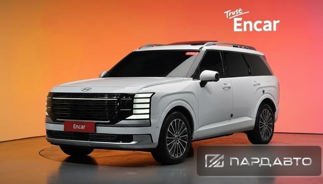 Hyundai Palisade (LX3)