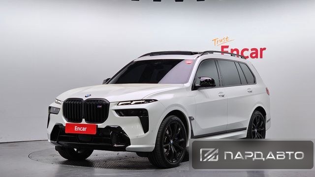 BMW X7 (G07)
