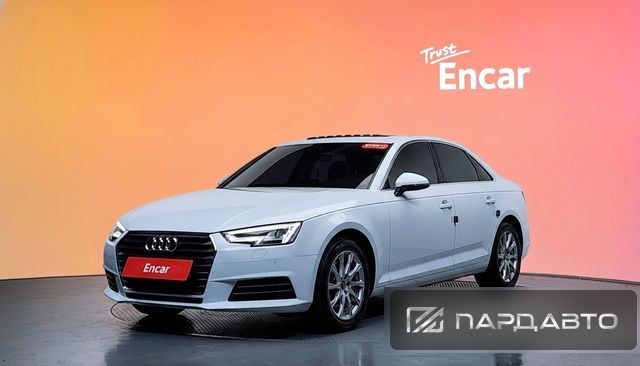 Audi A4 (B9)