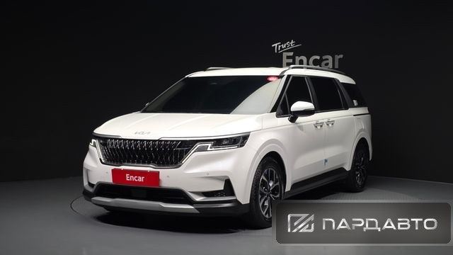 Kia Carnival (KA4)