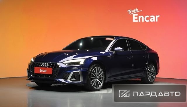 Audi A5 (F5)