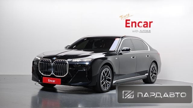 BMW 7 Series (G70)