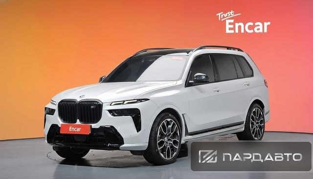 BMW X7 (G07)