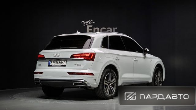 Audi Q5 (FY)