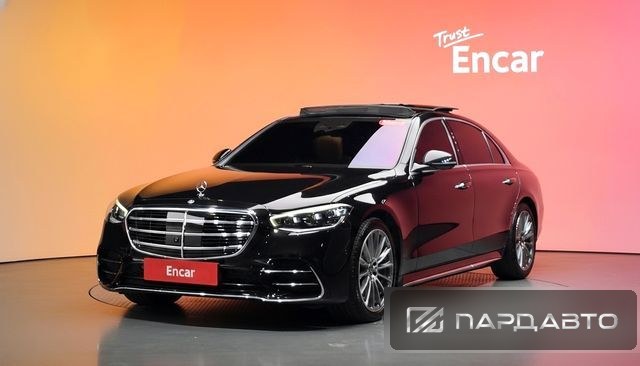 Mercedes-Benz S-Class (W223)