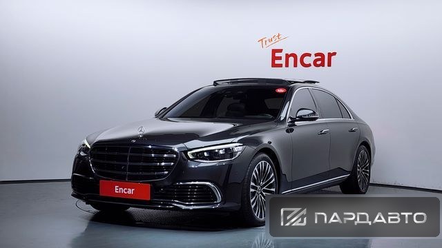 Mercedes-Benz S-Class (W223)