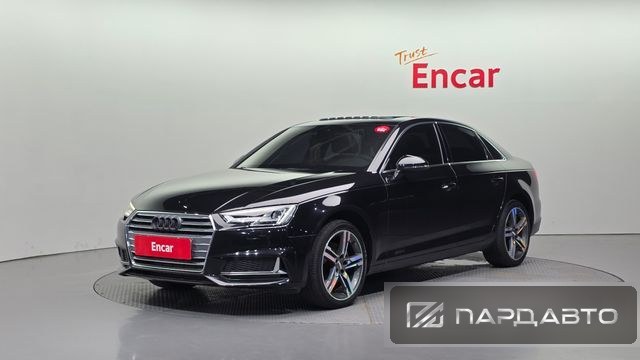 Audi A4 (B9)