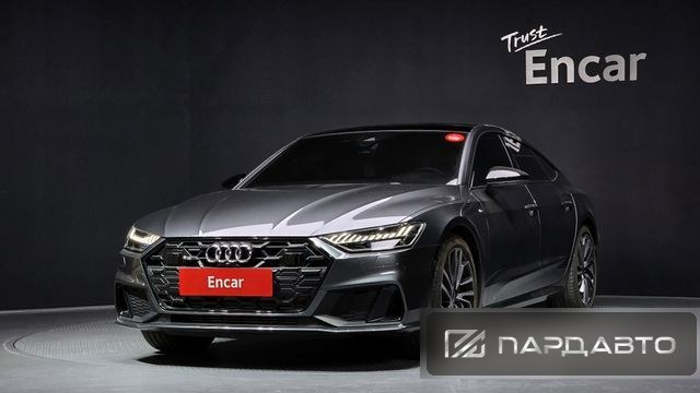 Audi A7 (4K)