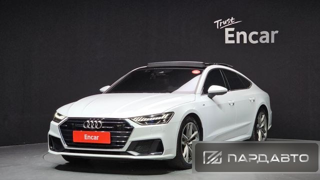 Audi A7 (4K)