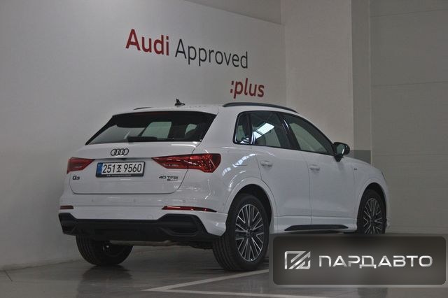 Audi Q3 (F3)