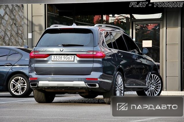 BMW X7 (G07)