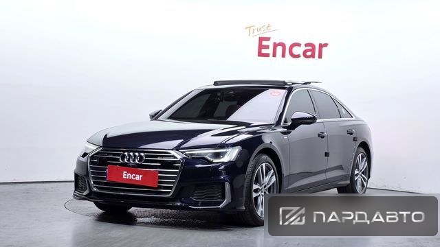 Audi A6 (C8)