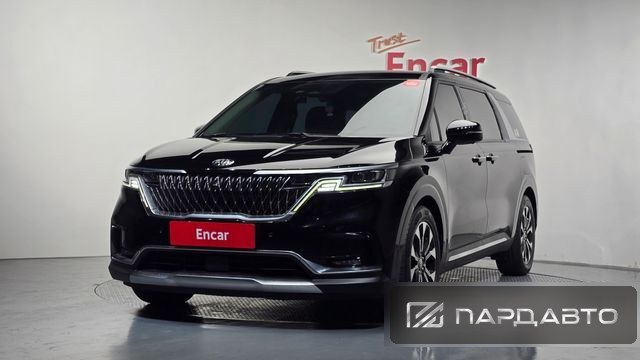 Kia Carnival (KA4)