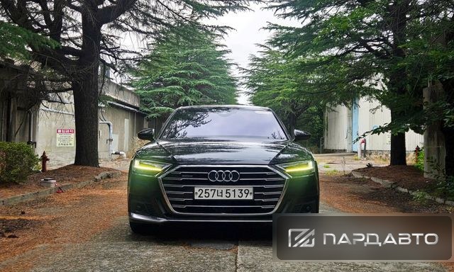 Audi A8 (D5)