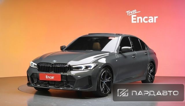 BMW 3 Series (G20)