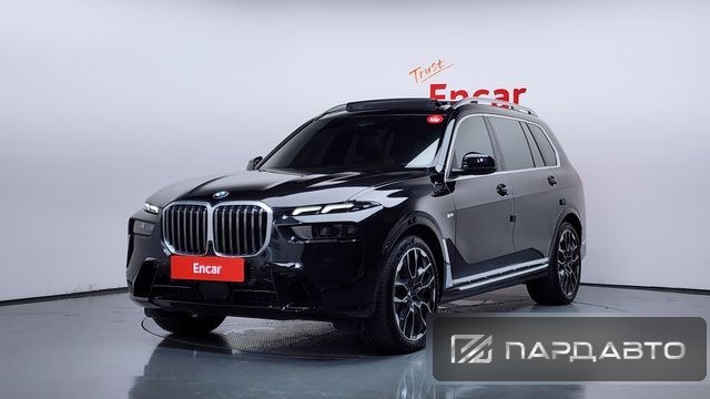 BMW X7 (G07)