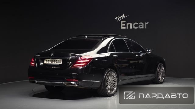 Mercedes-Benz S-Class (W222)