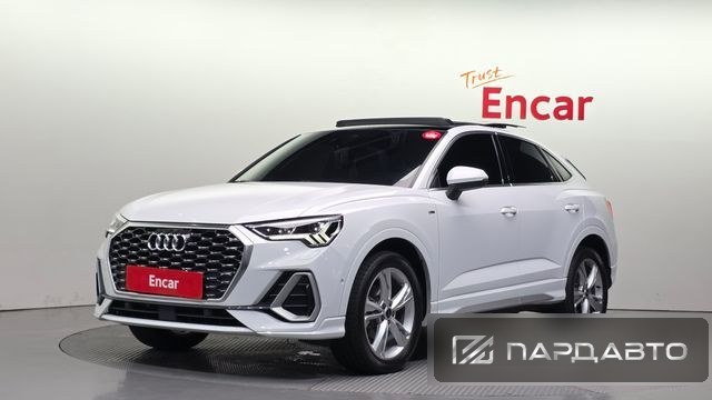 Audi Q3 (F3)