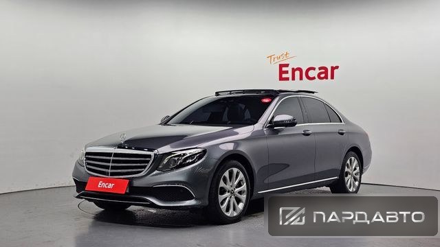 Mercedes-Benz E-Class (W213)