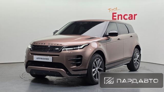 Land Rover Range Rover Evoque