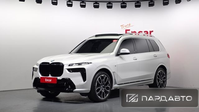 BMW X7 (G07)