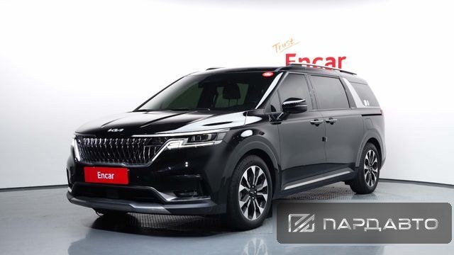 Kia Carnival (KA4)