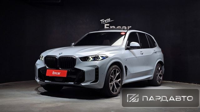 BMW X5 (G05)