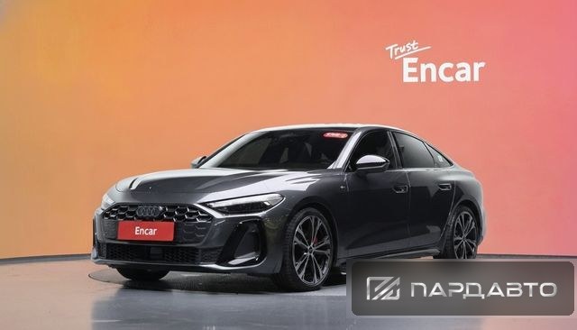 Audi A5 (B10)