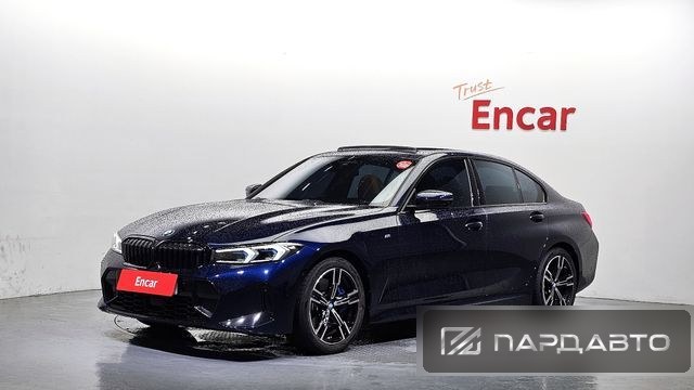BMW 3 Series (G20)