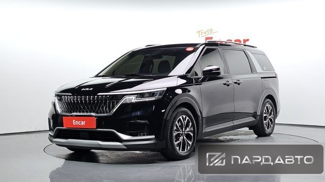 Kia Carnival (KA4)