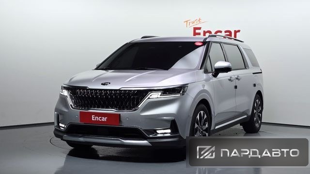 Kia Carnival (KA4)