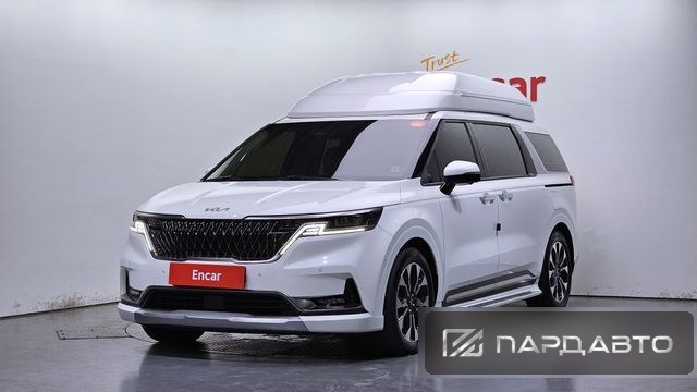 Kia Carnival (KA4)