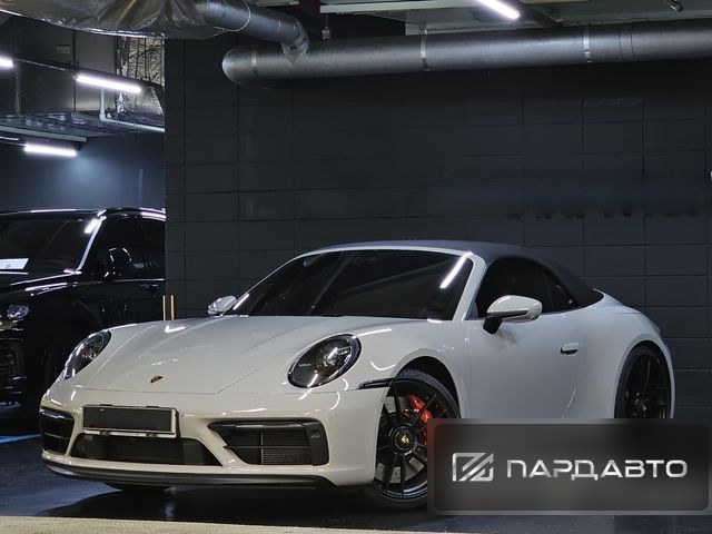 Porsche 911(992)