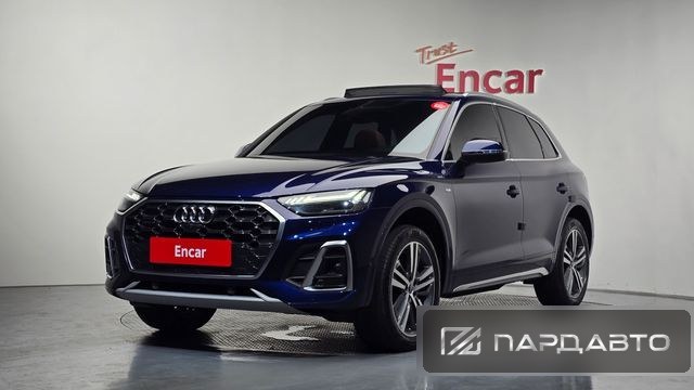 Audi Q5 (FY)