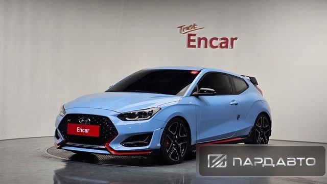 Hyundai Veloster (JS)
