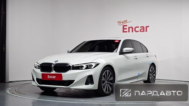 BMW 3 Series (G20)