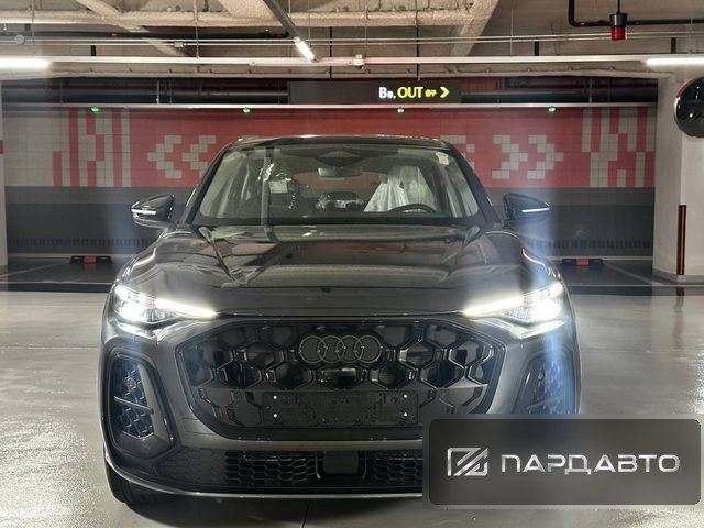Audi Q5 (80A)