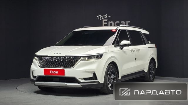 Kia Carnival (KA4)