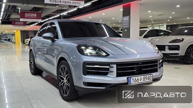 Porsche Cayenne (PO536)