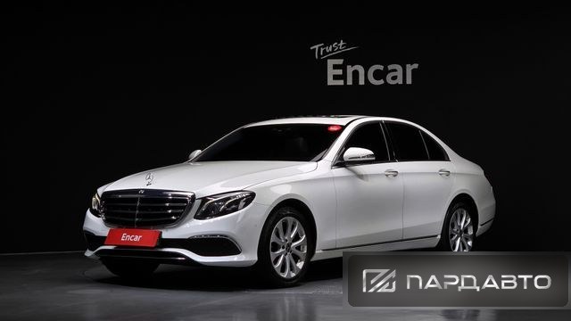 Mercedes-Benz E-Class (W213)