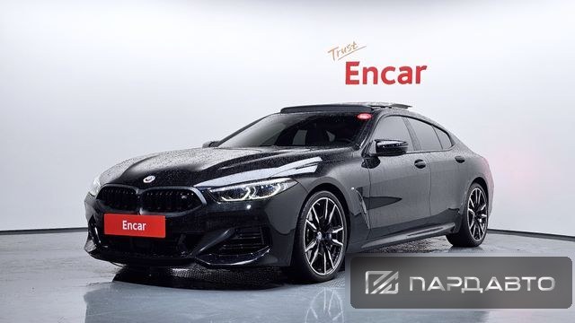 BMW 8 Series (G15)