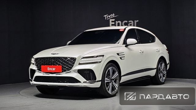 Genesis GV80 Coupe