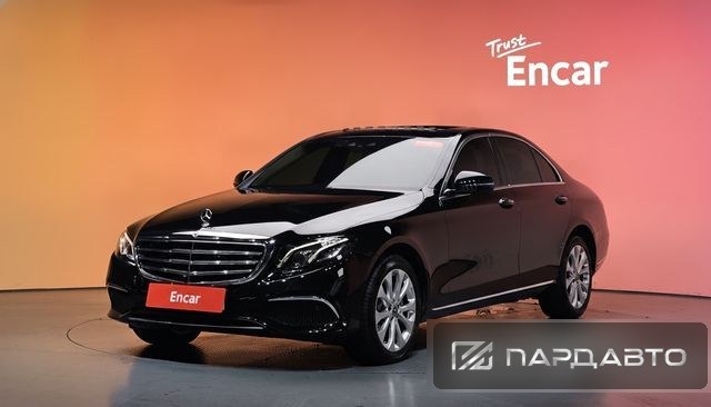 Mercedes-Benz E-Class (W213)